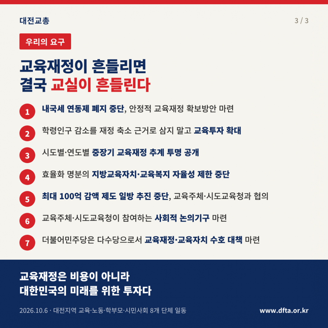 46eda0df43a3405bfe3e47ffd22dc2c9_1791285250_634.png