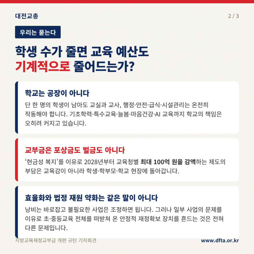 46eda0df43a3405bfe3e47ffd22dc2c9_1791285254_5581.png